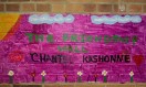 The Friendship Wall by Chantel Kashone